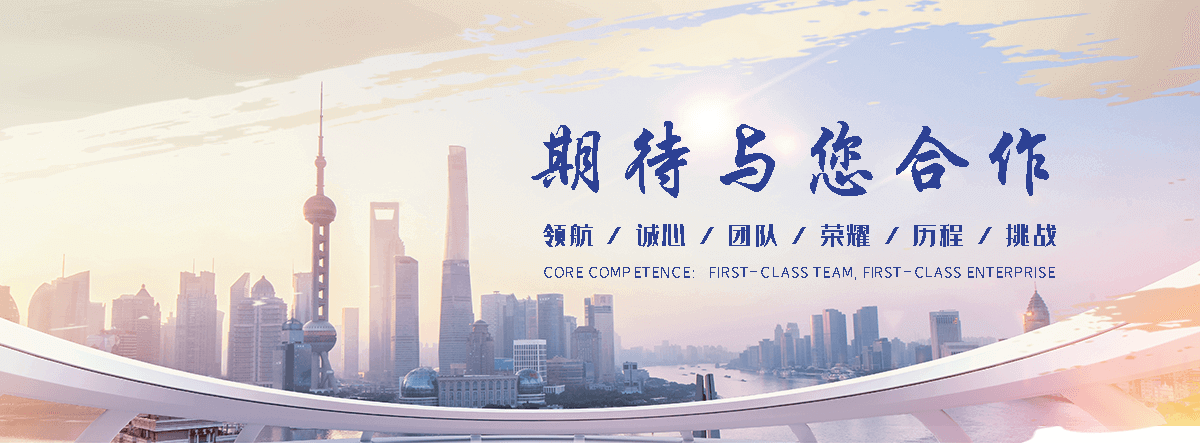 临城工地模板回收